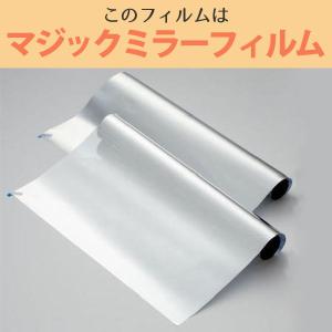 爆買 OD651 断熱シート 外貼り 節電 省...の詳細画像3
