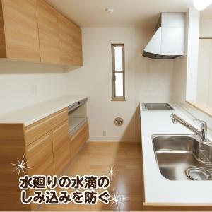 フローリング保護シート フローリング 床 保護...の詳細画像4