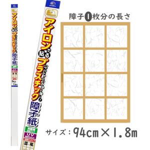 竹尾 DEEP PVD1 マーメイド スノーホワイト 186g 片面 914mm×15M 紙