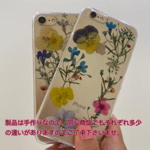 送料無料スマホケース iPhone11/11P...の詳細画像2