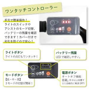 ◎ク-ポンあり 今がおトク 銀行振込がおトク◎...の詳細画像3