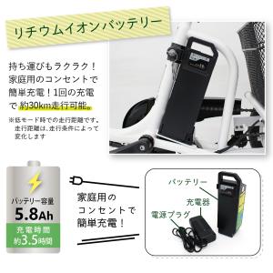 ◎ク-ポンあり 今がおトク 銀行振込がおトク◎...の詳細画像5