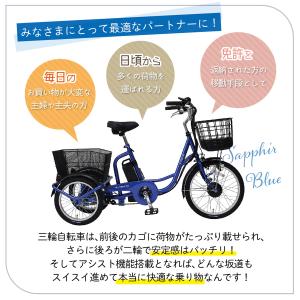 ◎今がおトク価格◎ ★支払いを銀行振込でさらに...の詳細画像2
