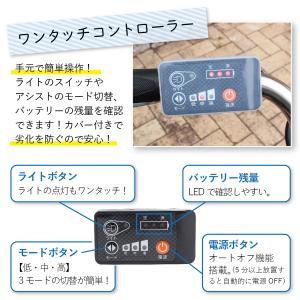 ◎今がおトク価格◎ ★支払いを銀行振込でさらに...の詳細画像3