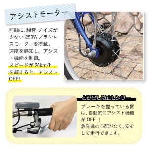 ◎今がおトク価格◎ ★支払いを銀行振込でさらに...の詳細画像4