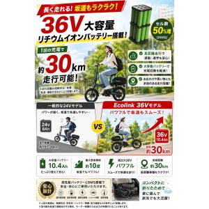 ★銀行振込でおトクに購入★ ●支払いを銀行振込...の詳細画像5