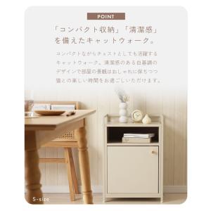 キャットウォーク チェスト Sサイズ 収納 猫...の詳細画像3