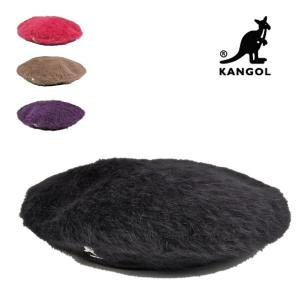 KANGOL（カンゴール） 【限定セール】 ベレー帽 メンズ レディース 黒