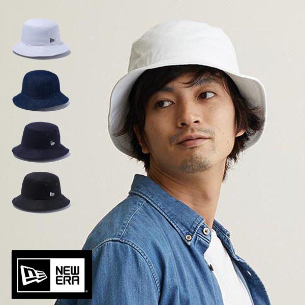 ニューエラ ハット バケットハット 01 newera メンズ レディース 白 黒 紺 デニム ブラ...