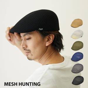 LACOSTE（ラコステ） ハンチング帽 コットン ハンチング L1130 LACOSTE