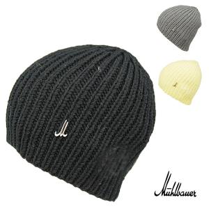 MUHLBAUER（ミュールバウアー） コットン ローキャップ 無地 ブラック