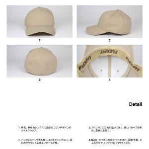 【在庫限り終了予定】 キャップ 深め 大きいサ...の詳細画像4