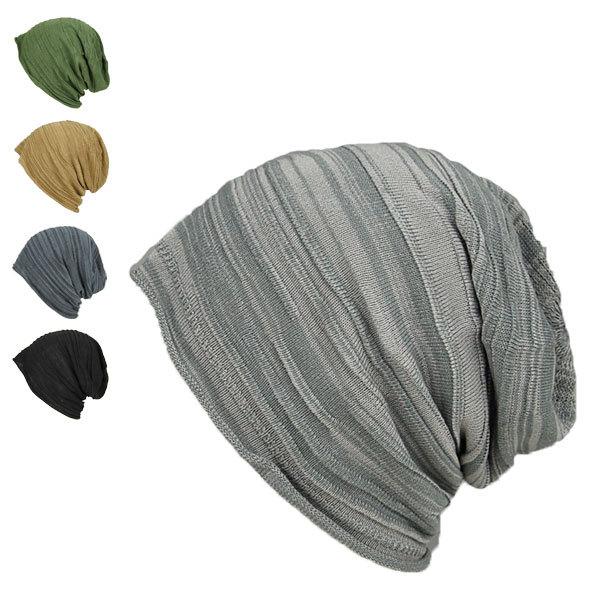 ダンダン ワッチ レン 春 夏 ニット帽 メンズ レディース 黒 グレー ベージュ カーキ ケア帽子...