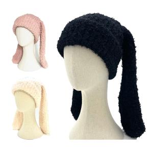 MUHLBAUER（ミュールバウアー） ボンネット アトラス ニット帽