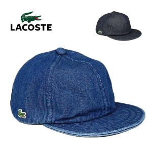 ラコステ デニム キャップ L1261 LACOSTE ネイビー ブルー 紺 青｜lion-do