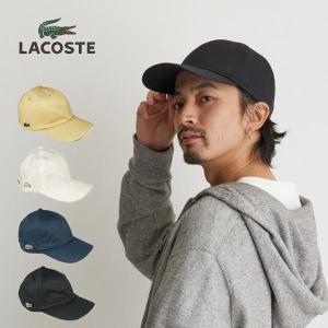 ラコステ サイド ロゴ キャップ L1278 LACOSTE 黒 ブラック 紺 ネイビー ベージュ｜lion-do