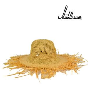 MUHLBAUER（ミュールバウアー） ラビットファー ウシャンカ リアル