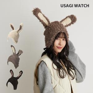 MARINE SERRE ビーニー MARINE SERRE Marine Serre マリーン セル ニット帽 UHG012 CKNI0033