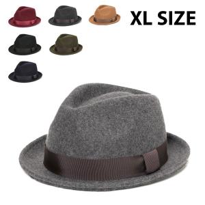 ザ フェルトハット Xl メンズ レディース 帽子 中折れハット 春夏 秋冬 大きいサイズ Prettyfunnyballoons Com