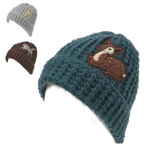 アニマルワッチ２  秋冬 メンズ レディース ニット帽 大きいサイズ ゆったり 洗える セール 帽子