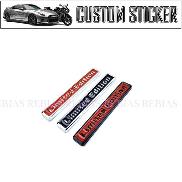 エンブレム リミテッド エディション プレート Limited Edition サイド audi ス...