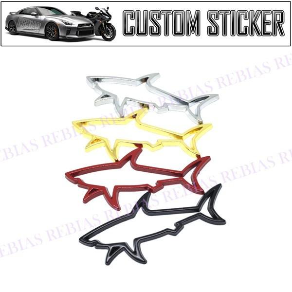 エンブレム 鮫 シャーク ホロウ SHARK 魚 釣り フィッシング ステッカー カスタム 外装
