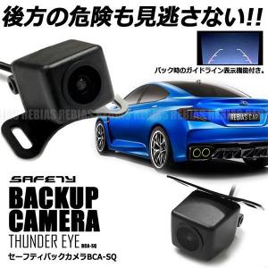 アルパイン(ALPINE) カーナビ取付キット X9シリーズ向け プリウス