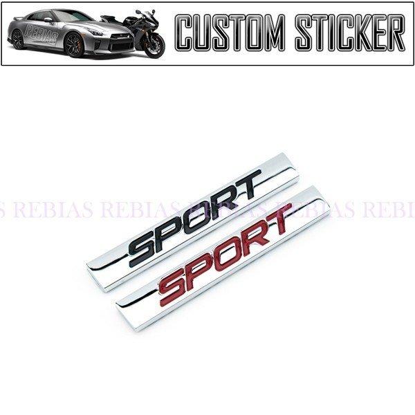 エンブレム SPORT プレート ステッカー カスタム パーツ スポーツ スクエア メッキ カー用品