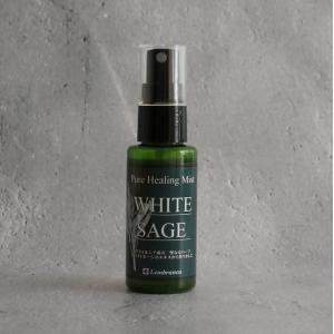 ホワイトセージ スプレー 浄化 腕時計 アクセサリー の商品一覧 ファッション 通販 Yahoo ショッピング