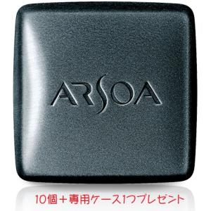 ARSOA アルソア クイーンシルバーレフィル135g＠4000【紙の外箱
