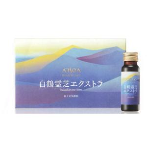 アルソア　ジオリナ　白鶴霊芝EX ラージサイズ：50ml×10本×3箱｜LIONショップ