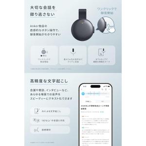 Anker Soundcore Work (ウ...の詳細画像2