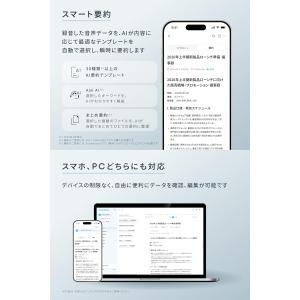 Anker Soundcore Work (ウ...の詳細画像3