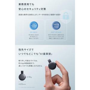 Anker Soundcore Work (ウ...の詳細画像4