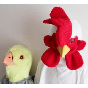 にわとりマスクとひよこマスクの親子セット にわとり ひよこ コスプレ ハロウィン パーティー リアル...