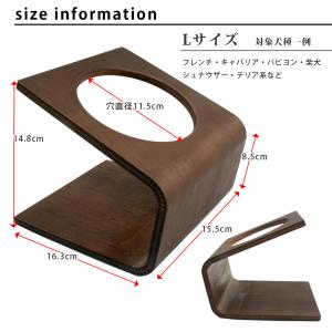 犬 食器台 iDog&iCat Keatキート...の詳細画像5
