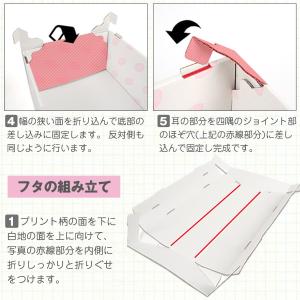 ペット 仏具 エンゼルコフィン ペット用棺 小...の詳細画像4