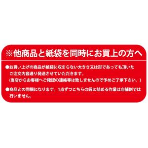 紙袋 手提げ ギフト用 紙袋 S〜M ラッピン...の詳細画像5