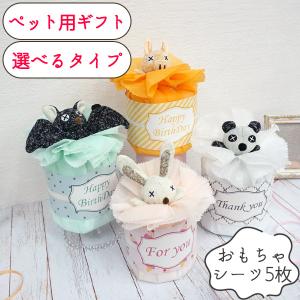 犬 シャンプー ゾイック スーパークレンジング 1000ml 詰替ミニボトル