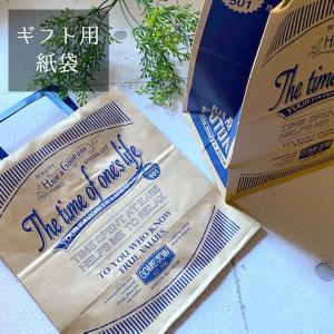 紙袋 手提げ ギフト用 紙袋 アメリカンヴィンテージ Ｓ ラッピング プレゼント 犬 ドッグ ギフト 贈り物 包装 お祝い メール便可