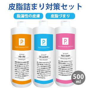 犬 シャンプー ゾイック ファーメイクEX シャンプーA 1500ml 詰替ミニ