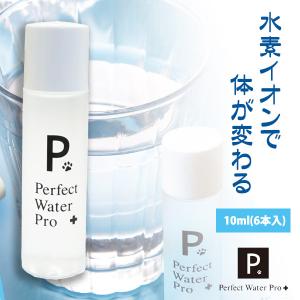 犬 水 P. ピードット パーフェクトウォーター プロ 10ml 6本入り　ドッグ フェレット 猫 小動物 メディカルトリマー 飲料水 飲み水 水素水｜lip-pet