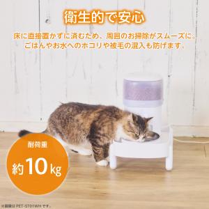 犬 自動給餌器 メーカー直送 エレコム 給餌・...の詳細画像4