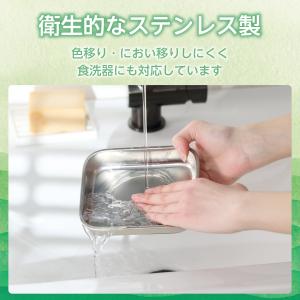 犬 自動給餌器 メーカー直送 エレコム ダイヤ...の詳細画像2