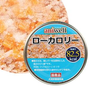 デビフペット 24個セット aniwell ローカロリー 150g : 総合通販PREMOA