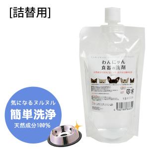 anifull（アニフル） 【anifull 公式】保定のできる猫型採血