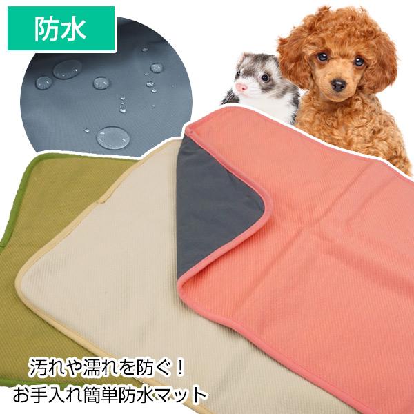 犬 マット iDog＆iCat UNAGE アンエイジ シニア防水マット ドッグ 猫 フェレット ペ...
