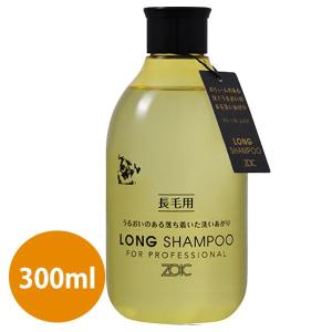 犬 シャンプー ゾイック スーパークレンジング 1000ml 詰替ミニボトル