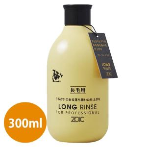ZOIC SUPER CLEANSING 1000ml シャンプー×12本 犬 シャンプー ゾイック スーパークレンジング 1000ml 詰替ミニボトル