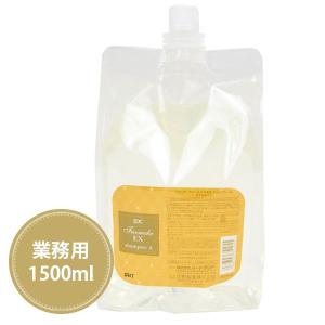 犬 シャンプー ゾイック スーパークレンジング 1000ml 詰替ミニボトル
